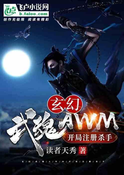 12亿罚款让我想到一句电影台词:他只是想要活着,他犯了什么罪!