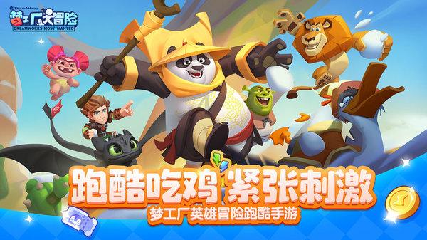 CBA战报：北控103-97同曦取7连胜，安东尼奥-布莱克尼空砍28分