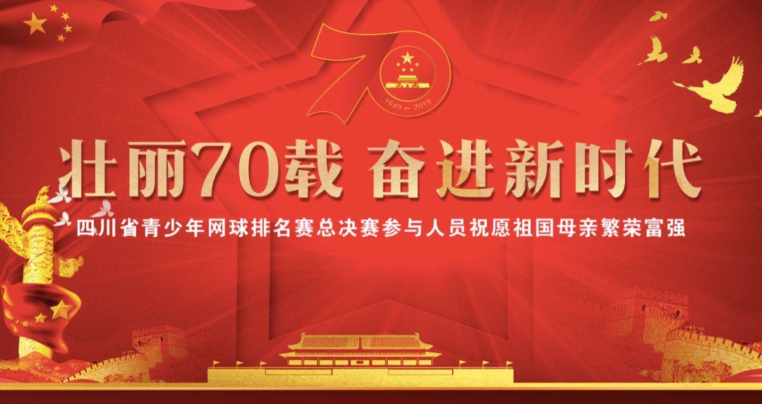 “2023年度十大案件”揭晓，川金象“蜜胺”案入选！