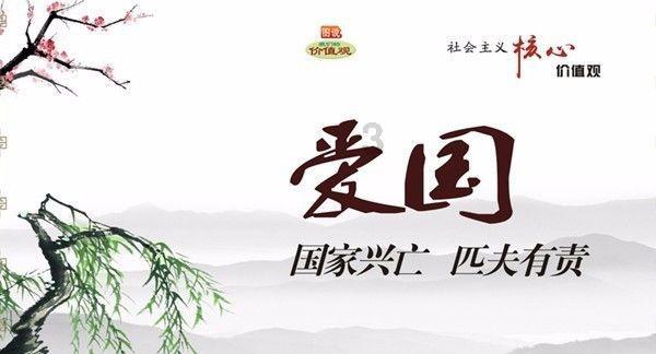 跳跃的木偶