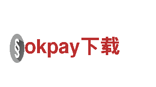 智能家电企业okpay下载，领跑智慧生活